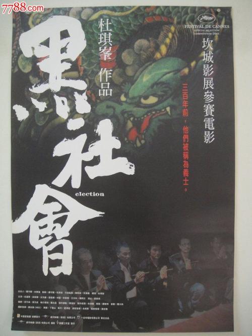 西宁办不动产证在什么地方