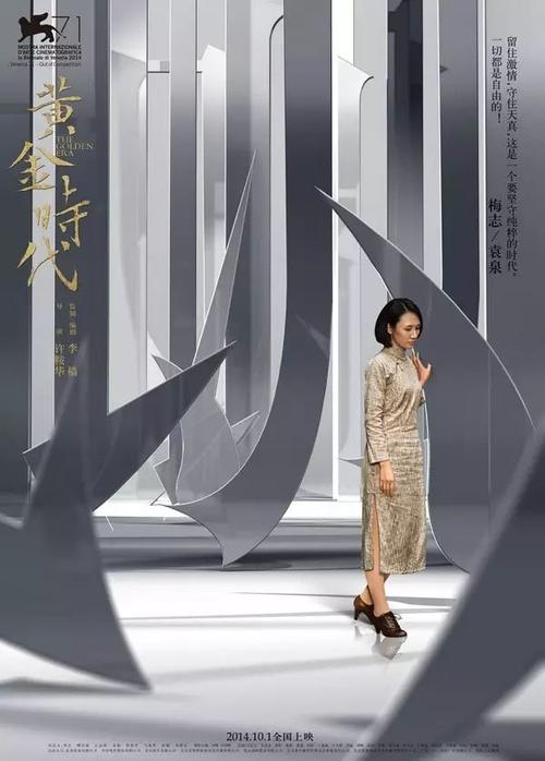 锡达维尔大学学信网购买