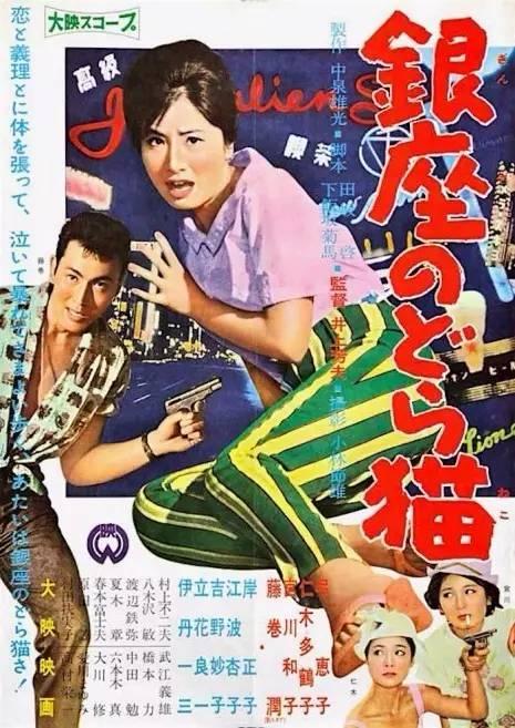 芜湖办理证件